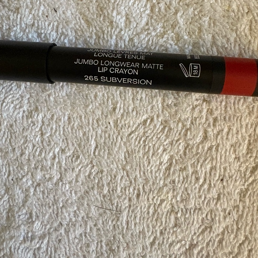 CHANEL Le Rouge Crayon Subversion